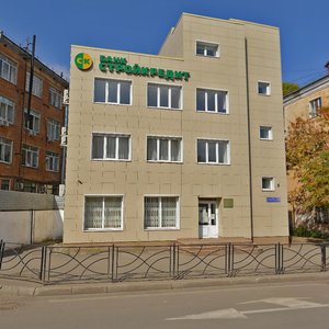 Akademika Gubkina Street, 15, : foto