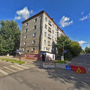 Ногинск, Советская улица, 41: фото