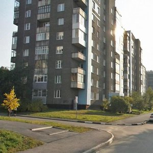 Ulitsa Sverdlova, 8 ، نوفوكوزنتسك: صورة