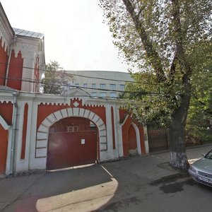 Lenina Street, 20, Irkutsk: photo