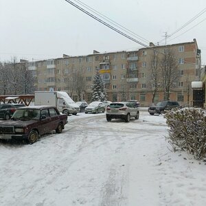 Ulitsa 3-go Internatsionala, 62 ، : صورة