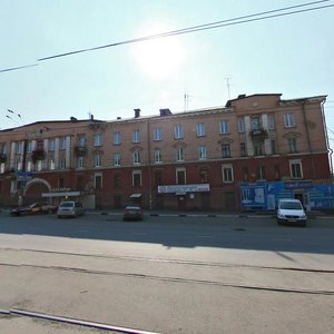 Mira Avenue, 57, Nizhniy Tagil: photo