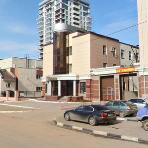 Nursultana Nazarbaeva Street, 8А ، قازان: صورة