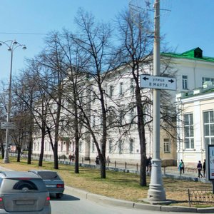 Lenina Avenue, 33, Yekaterinburg: photo