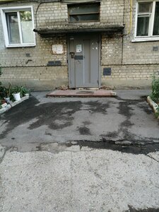 1-y Stantsionny proyezd, 8 ، ساراتوف: صورة