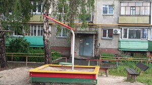 Kuybysheva Street, 125, : foto