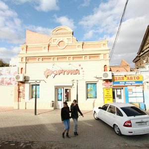 Ulitsa Yuriya Selenskogo, 11/1, : foto