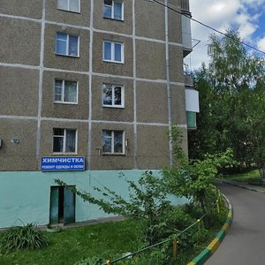Tsentralnaya Street, 9, Moscow: photo