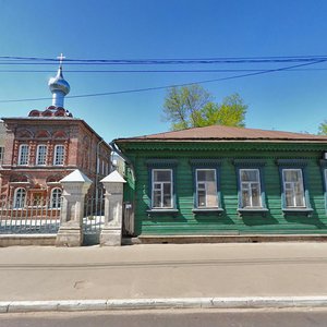 Sofyi Perovskoy Street, No:52, Tver: Fotoğraflar