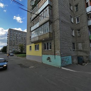 Рыбинск, Улица Кирова, 11: фото