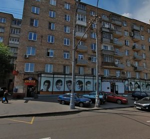 Leningradskiy Avenue, 33к5, Moscow: photo