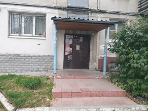Kraulya Street, 68 ، يكاترينبورغ: صورة