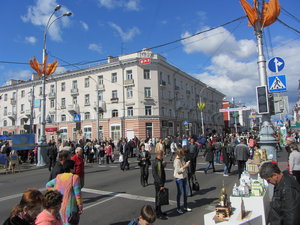 Гомель, Советская улица, 2: фото