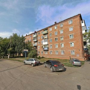 Ulitsa Dekabristov, No:71, Omsk: Fotoğraflar