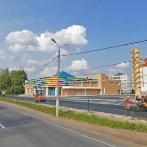 Москва и Московская область, Московская улица, 20: фото