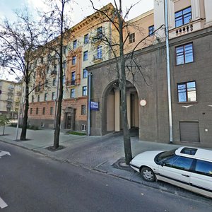 Janki Kupaly Street, No:15, Minsk: Fotoğraflar