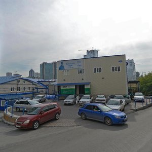 Krivoshchekovskaya Street, 15к1, Novosibirsk: photo