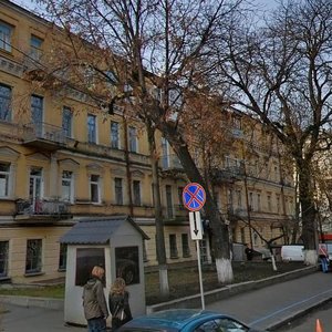 Leontovycha Street, 2, Kyiv: photo