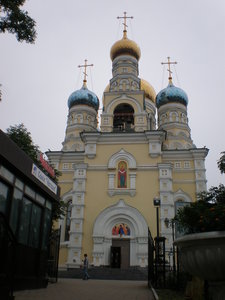 Okeanskiy Avenue, 44 ، فلاديفوستوك: صورة