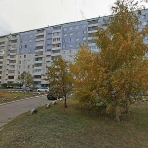 Vzletnaya Street, 43, Barnaul: photo