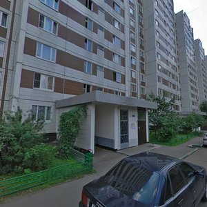 Novomaryinskaya Street, 11к1 ، موسكو: صورة