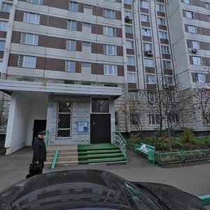 Rublyovskoye Highway, 14к3, Moscow: photo