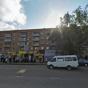 Kommunisticheskaya Street, 53, Syktyvkar: photo