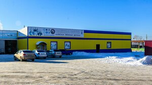 Internatsionalnaya ulitsa, 5А, Chelyabinsk Oblast: photo