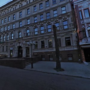 Sichovykh Striltsiv Street, No:20, Dnepropetrovsk: Fotoğraflar