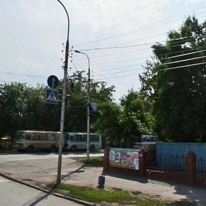 Уфа, Улица Свердлова, 88: фото