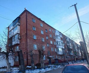 Mira Avenue, 163Б ، أومسك: صورة