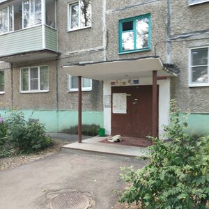 Stroiteley Avenue, 38А, Vladimir: photo