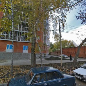 Ulitsa Karla Libknekhta, 20, Kursk: photo