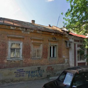 Ulitsa imeni I.V. Michurina, 159 ، ساراتوف: صورة