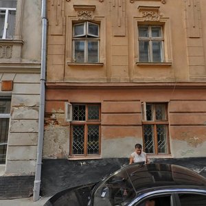 Vulytsia Yana Zhyzhky, No:3, Lviv: Fotoğraflar