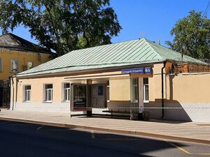 Bolshaya Ordynka Street, 6/2с8, Moscow: photo