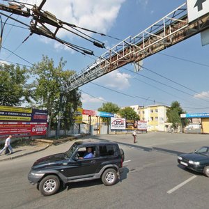 Chelyuskintsev Street, No:35, Yekaterinburg: Fotoğraflar