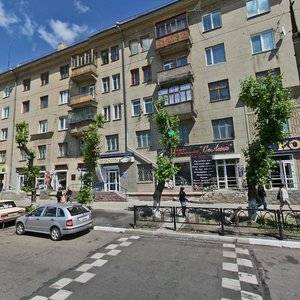 Karla Marksa Avenue, 63, : foto