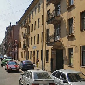 Chehova Street, 12-16, : foto