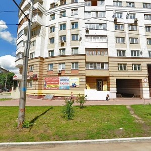 Bilibina Street, 11, Kaluga: photo