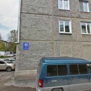 Klyuchevskaya ulitsa, 95, Krasnoyarsk: photo
