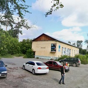 Ulitsa Marshala Rybalko, 2Б ، بيرم: صورة