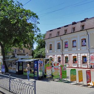 Vulytsia Viacheslava Chornovola, 10, : foto