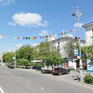 Lenina Avenue, 21, Magnitogorsk: photo