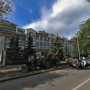Ульяновск, Улица Карла Маркса, 32: фото
