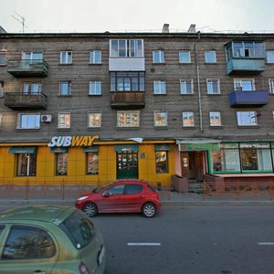 Ulitsa Lermontova, 86, : foto