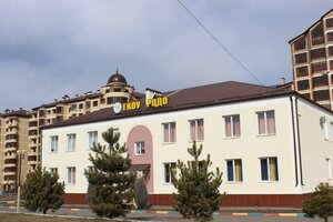 Магас, Проспект Идриса Зязикова, 22А: фото