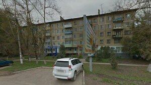 Sovetskaya Street, 24, Tshekino: photo