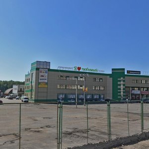 Nosovikhinskoye Highway, 4с16, Balashiha: photo