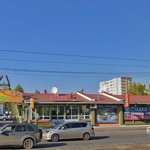 Gazety Krasnoyarskiy Rabochiy Avenue, 176Д/2, Krasnoyarsk: photo